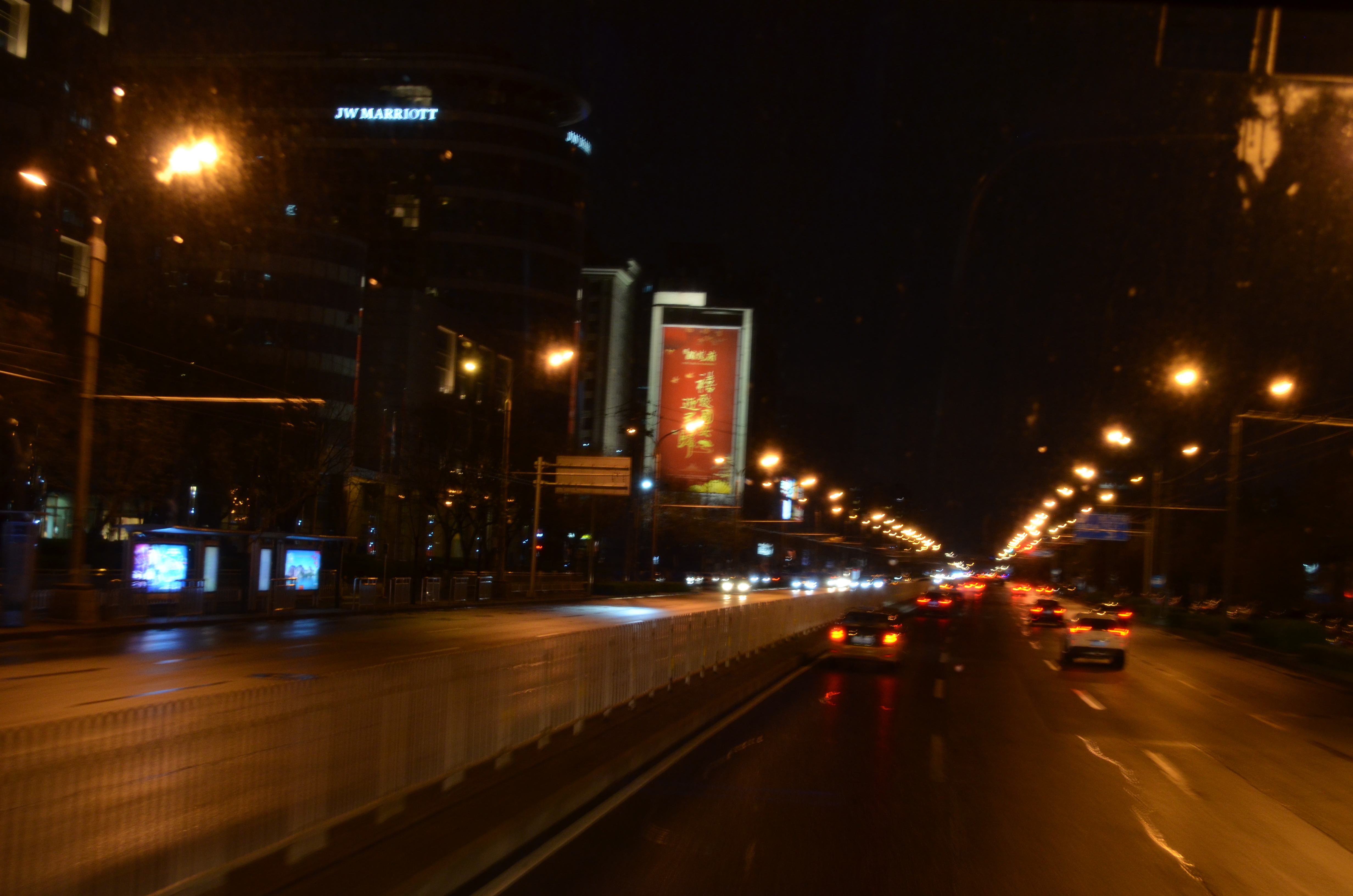 ./2018/03 - Viking China/06 - Forbidden City/DSC_11090.JPG